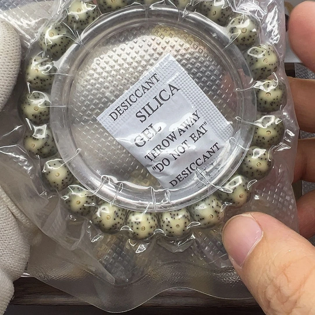 手串星月菩提11×10绿包白丹凤眼  040