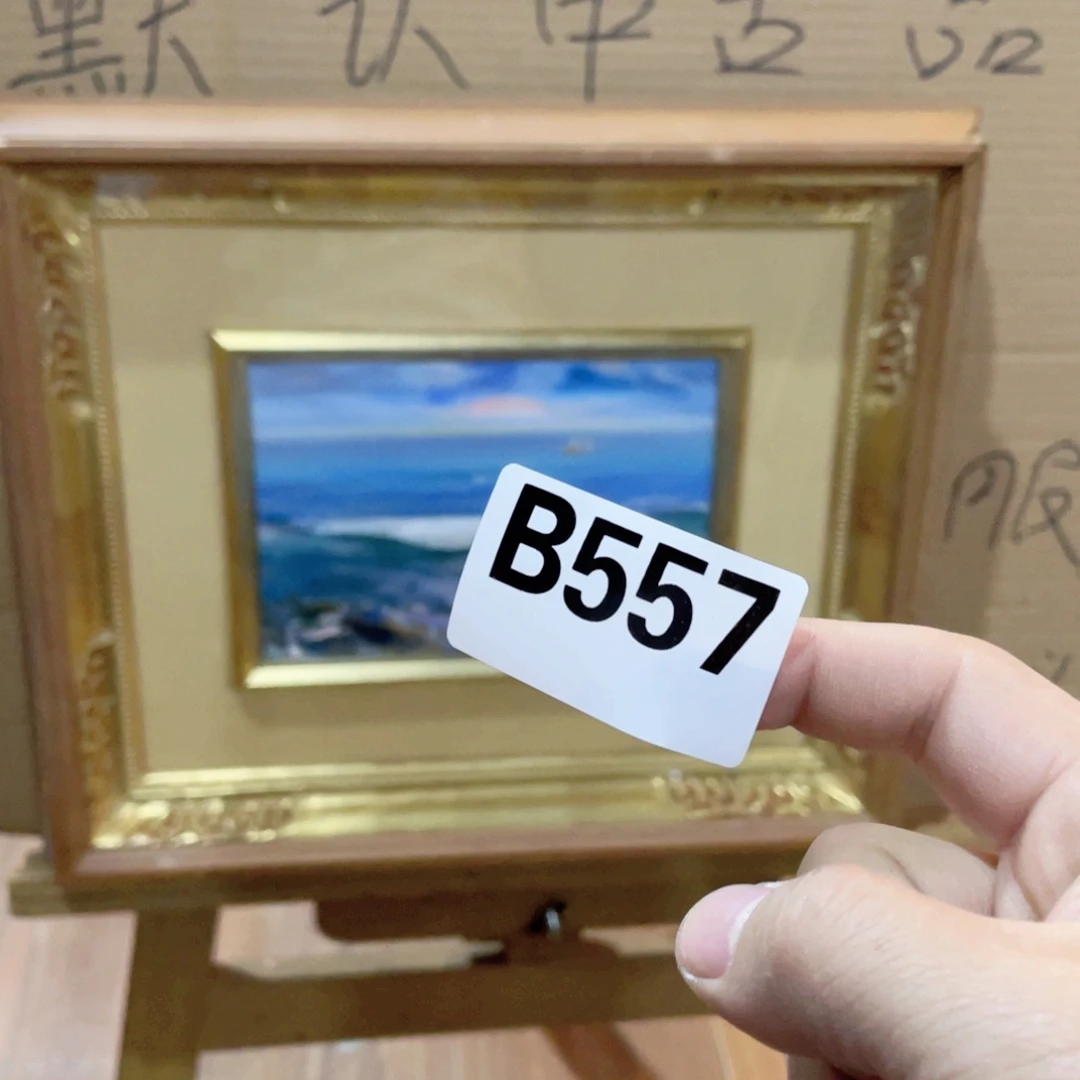 鹰****s工艺品美术工艺品美术