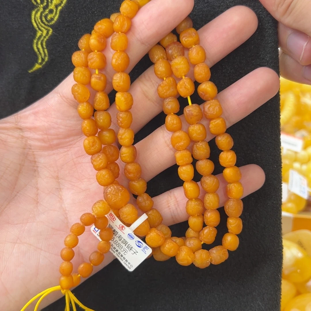 未镶嵌琥珀珠宝奇石