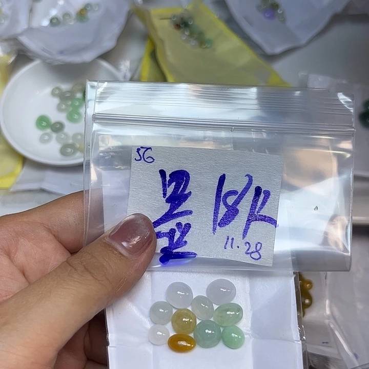 墨***e定制翡翠未镶嵌不