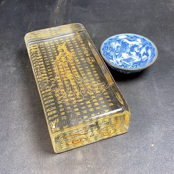 底槽青闪购链接一图一物