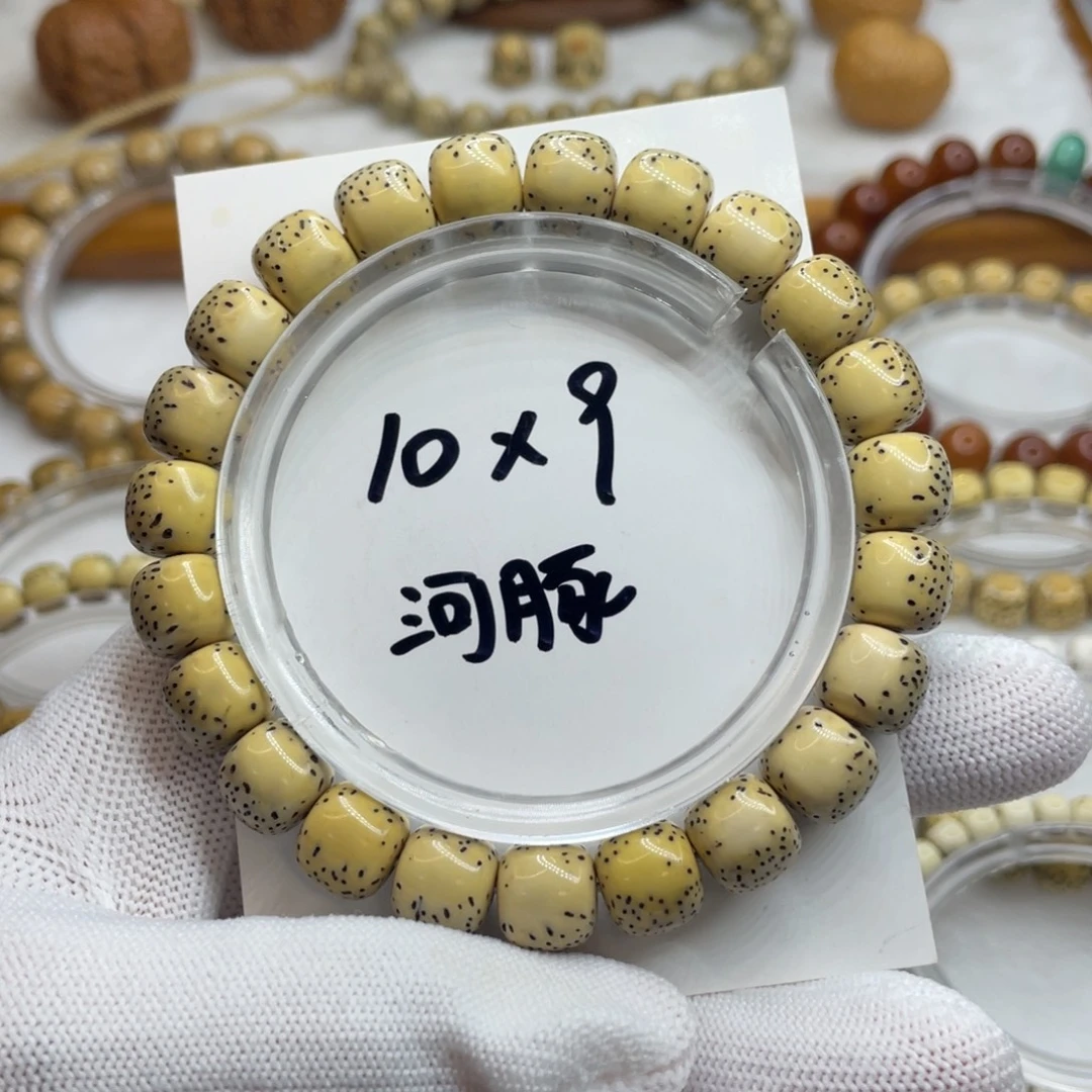 手串星月菩提10/9石玉