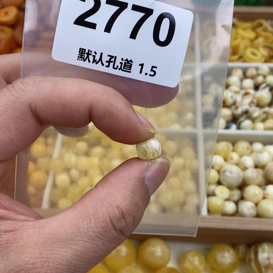 未镶嵌琥珀珠宝奇石