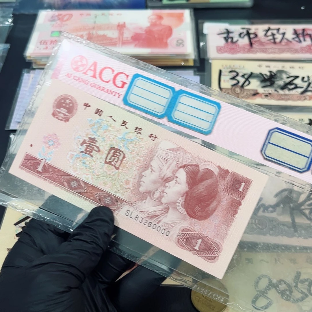 961狮子83260000直板全新保真