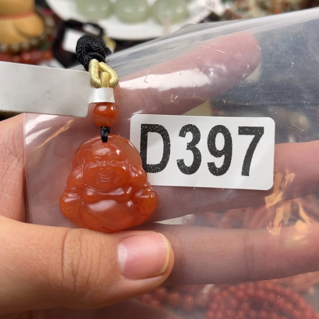 冬***歌南红玛瑙未镶嵌珠宝奇石