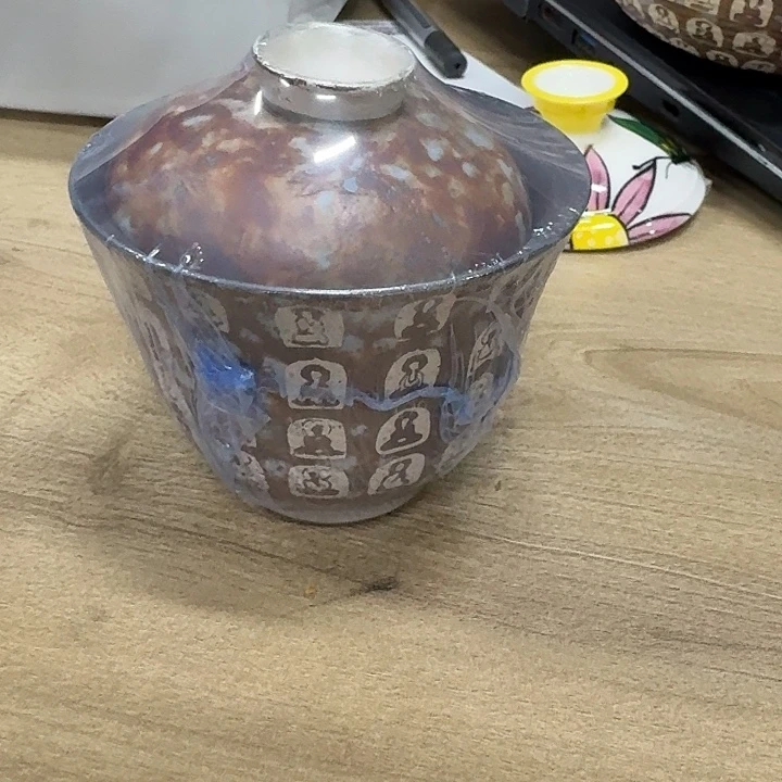 默默婆婆婆婆婆婆婆婆