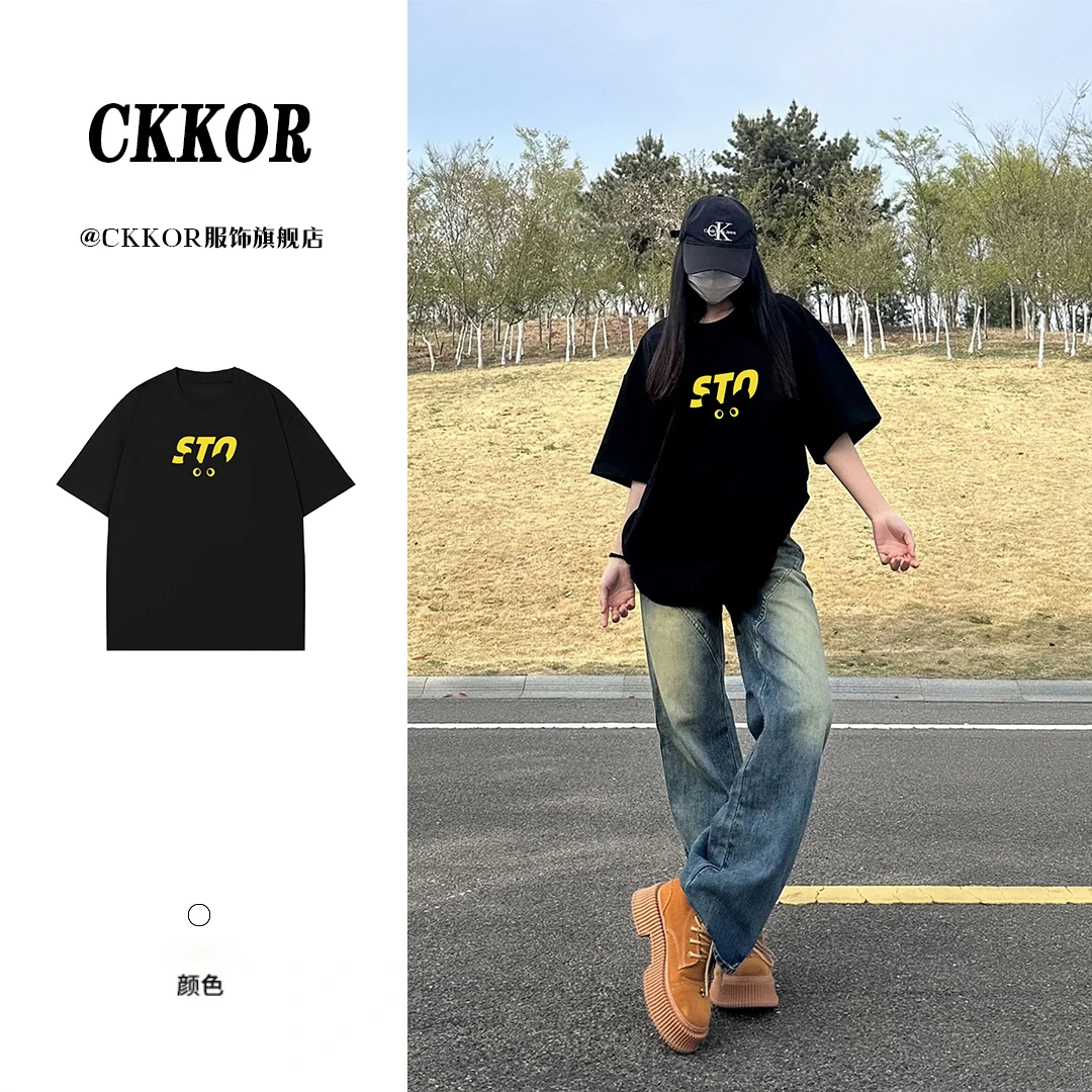 CKKOR夏季设计感纯棉宽松短袖t恤韩版简约时尚印花休闲百搭上衣服