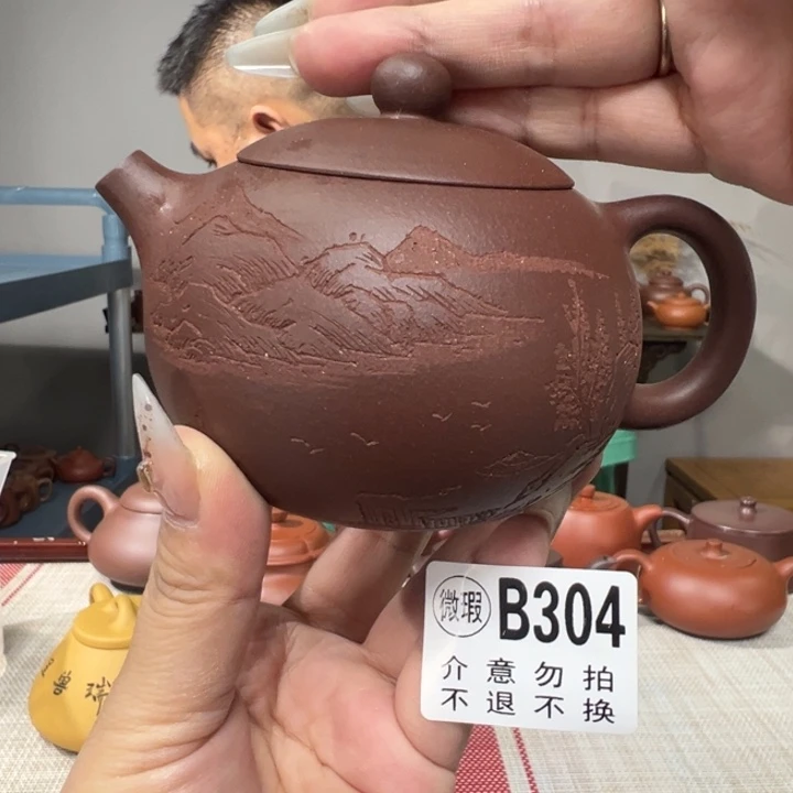 茶壶紫砂宜兴原矿紫砂精品