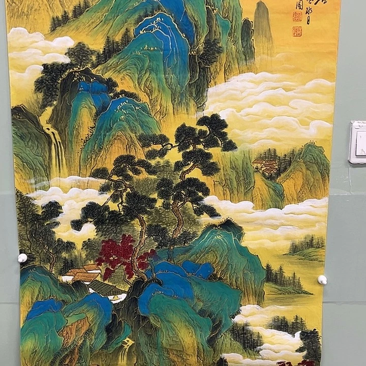 国画我们一起加油努力