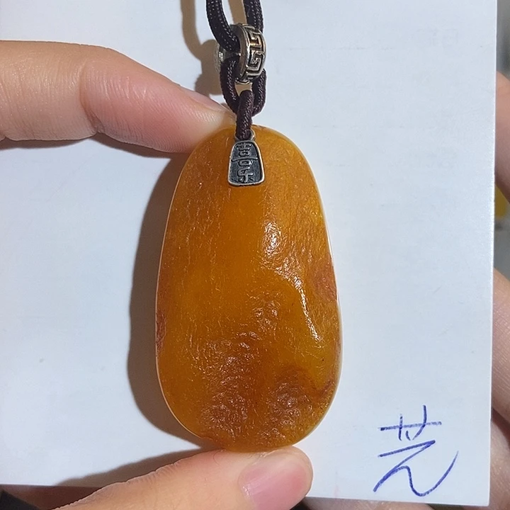 定制琥珀未镶嵌琥珀蜜蜡琥珀