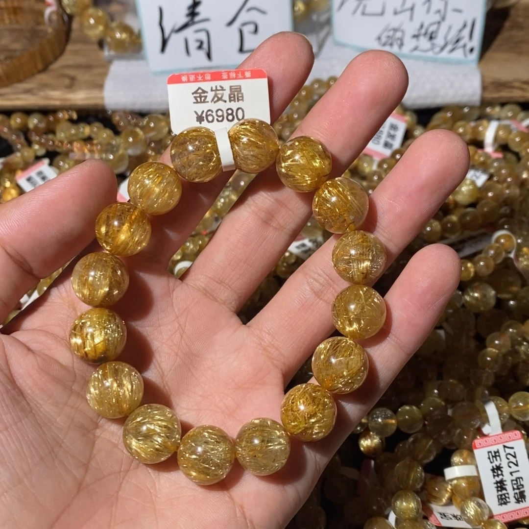 手链未镶嵌水晶13.5咪烟花钛