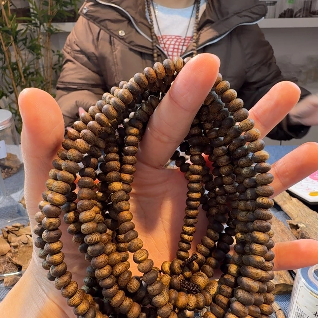 虫漏紫棋奇楠沉香