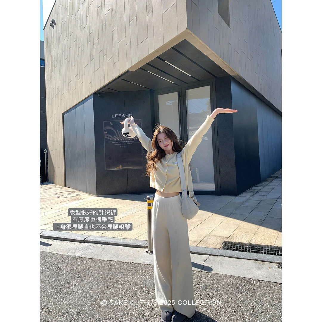 外卖到了11/6全能针织裤 2/28支高弹加厚垂感白色休闲裤WM5OZK10