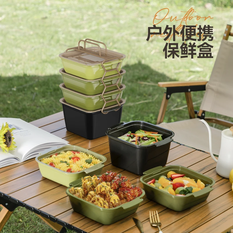 四件套户外露营手提带盖野餐盒大容量可微波加热便当盒