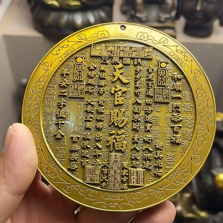健健康康平平安安