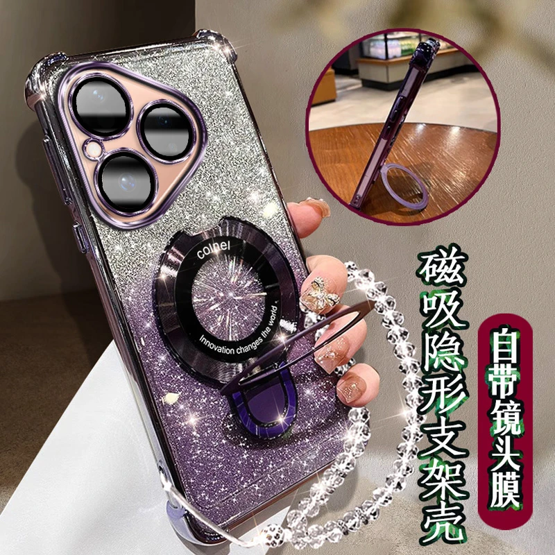 适用华为pura80手机壳新款电镀金属支架女款防摔全包镜头膜