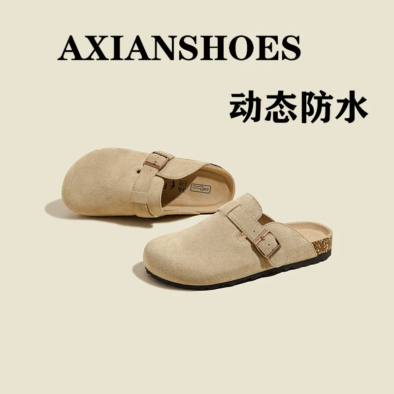 动态防水 牛皮软底鞋防滑百搭复古室外软底博肯半包拖鞋真皮垫脚