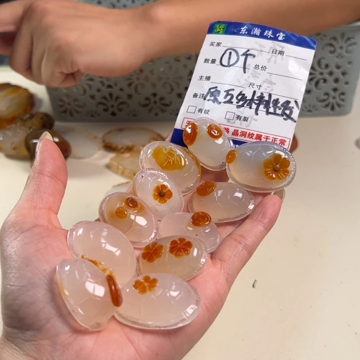 玛瑙/玉髓吊坠(不含链)未镶嵌