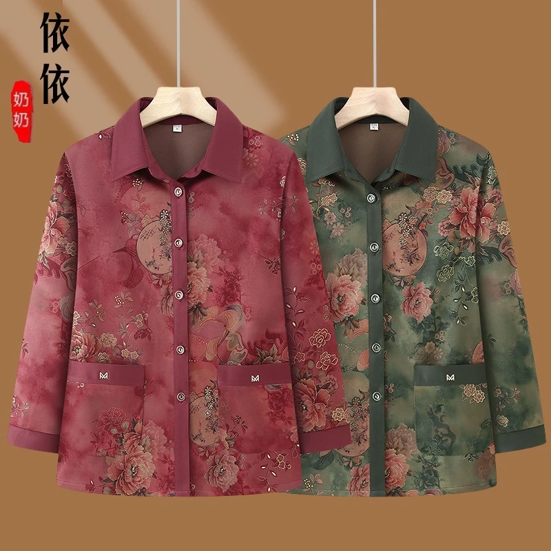中老年人春装女长袖奶奶装秋季上衣妈妈夏装衬衣薄款外套老人衣服