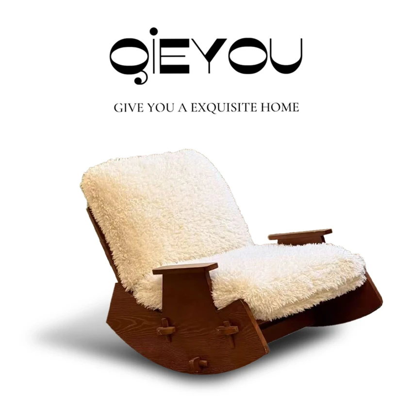 半岛摇椅 全榫卯工艺 羊羔毛懒人休闲中古风客厅摇椅沙发