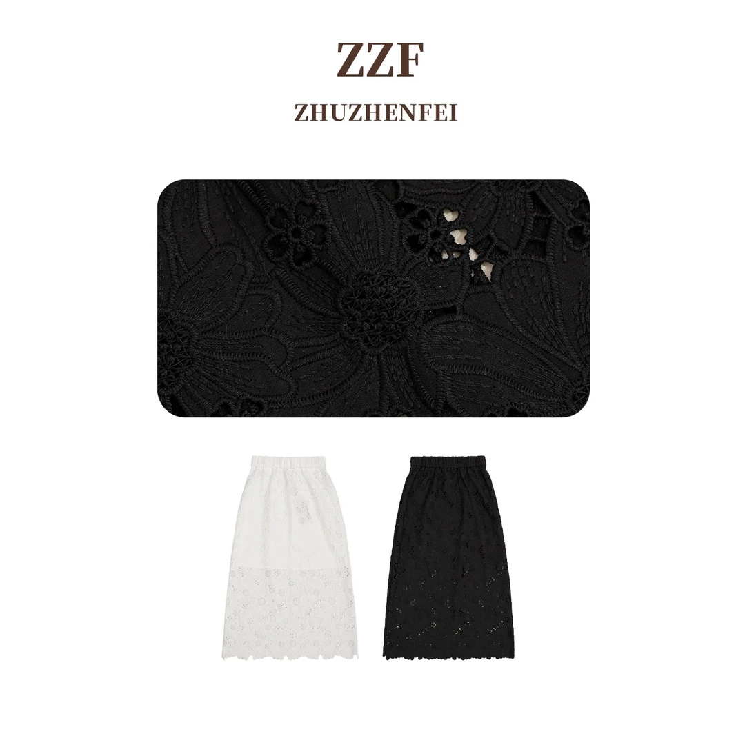 ZHUZHENFEI 两色直筒花边蕾丝贵气套装中长半身裙Z352417