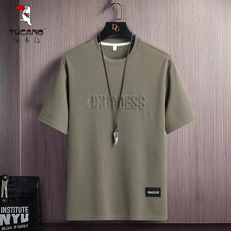 TUCANO啄木鸟男士短袖T恤2025年夏季新款休闲男装高端3D字母印花