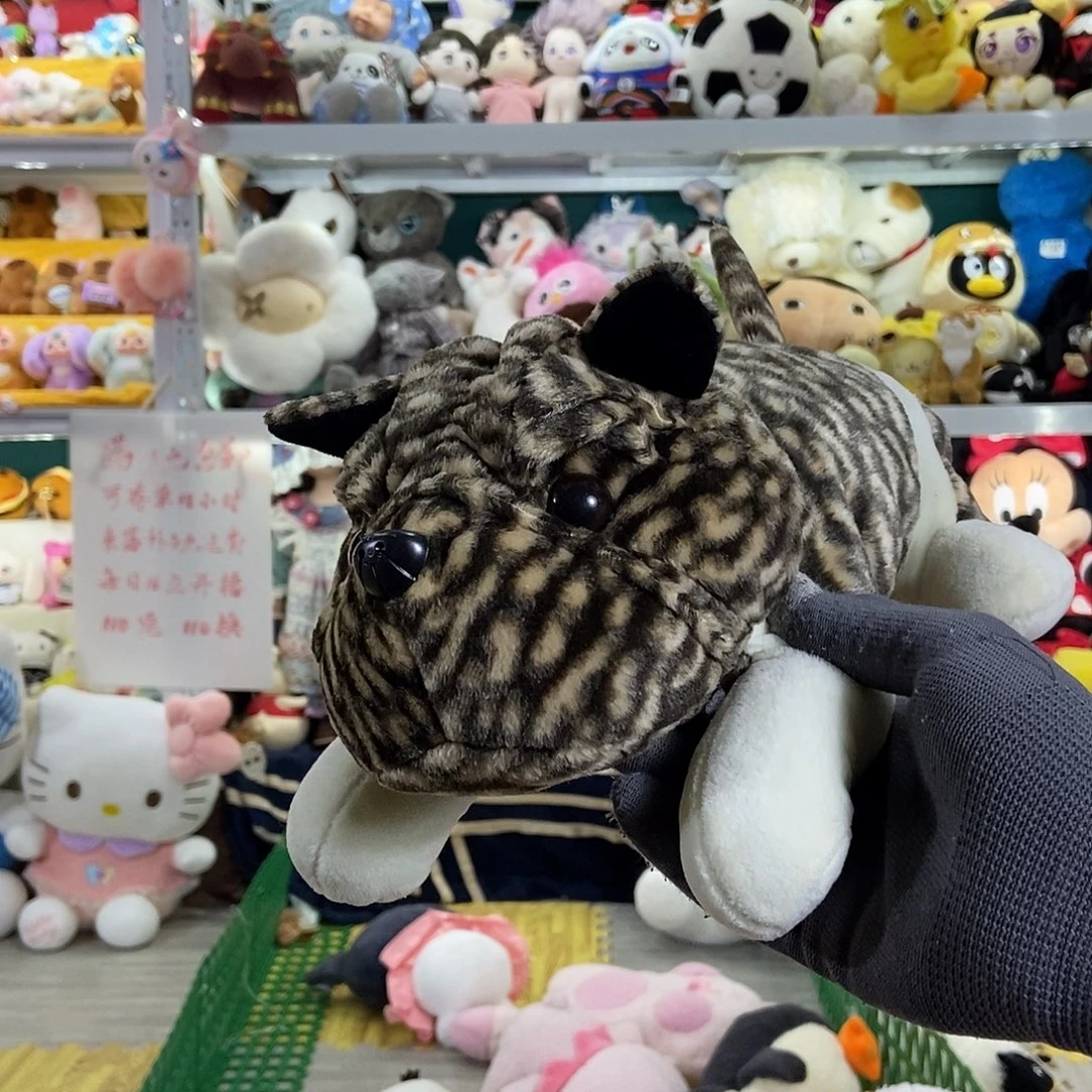 毛绒满13包邮可存单两