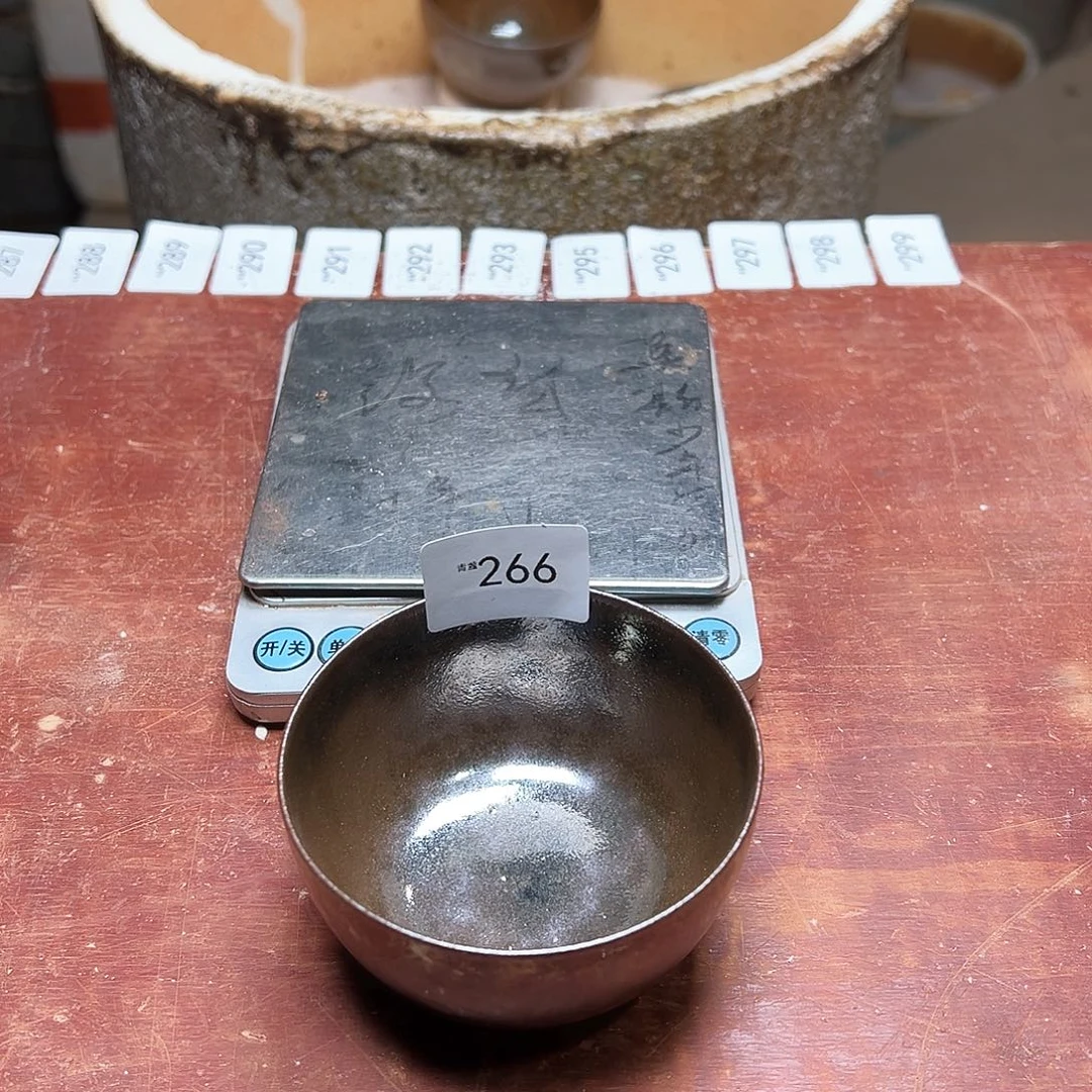 茶盏青钰龙窑主人杯266
