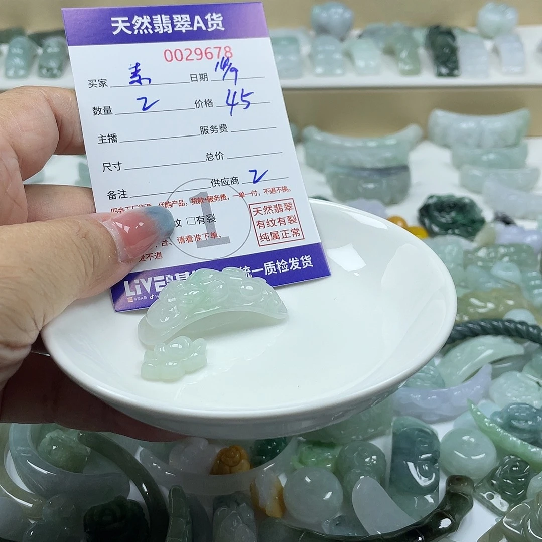 素***鸢颈饰未镶嵌翡翠345678