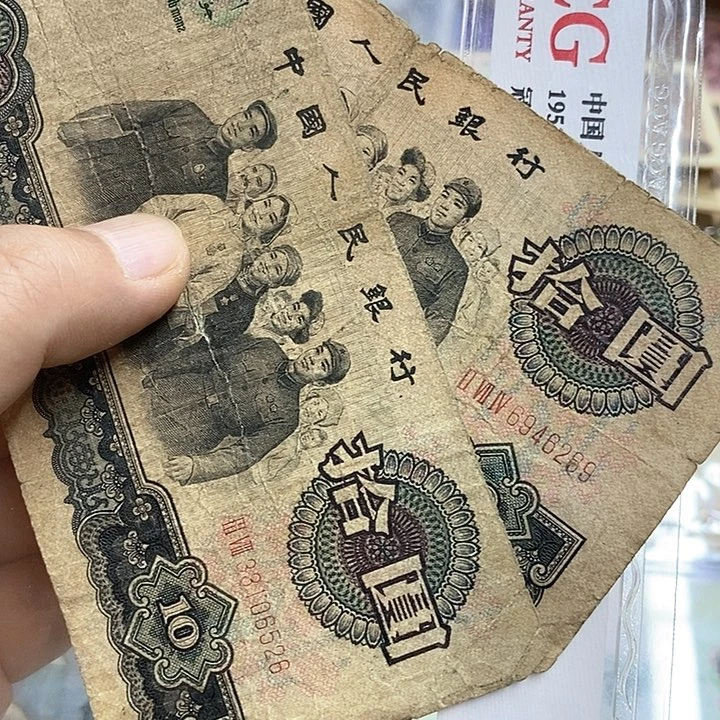 喵***林34号拍品，安全到手