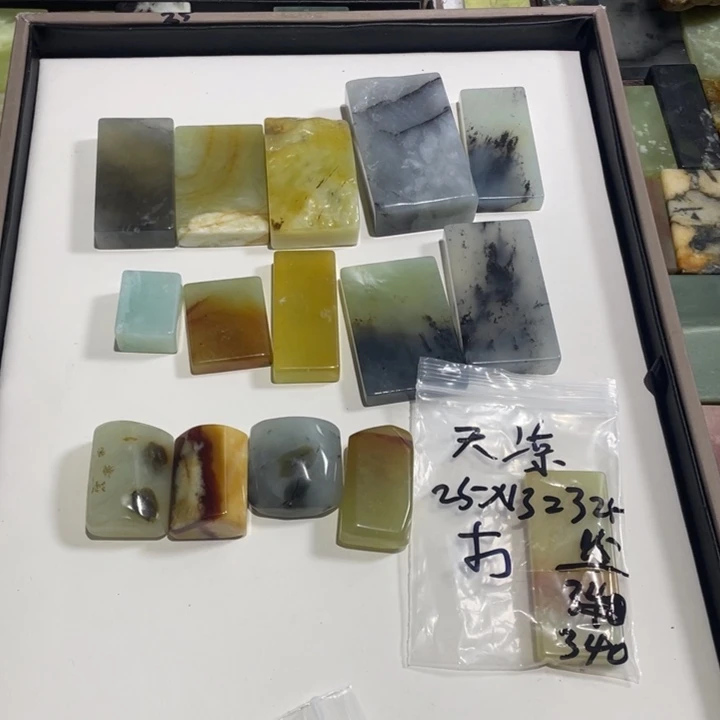蛇纹石玉未镶嵌天然花玉平安无事牌