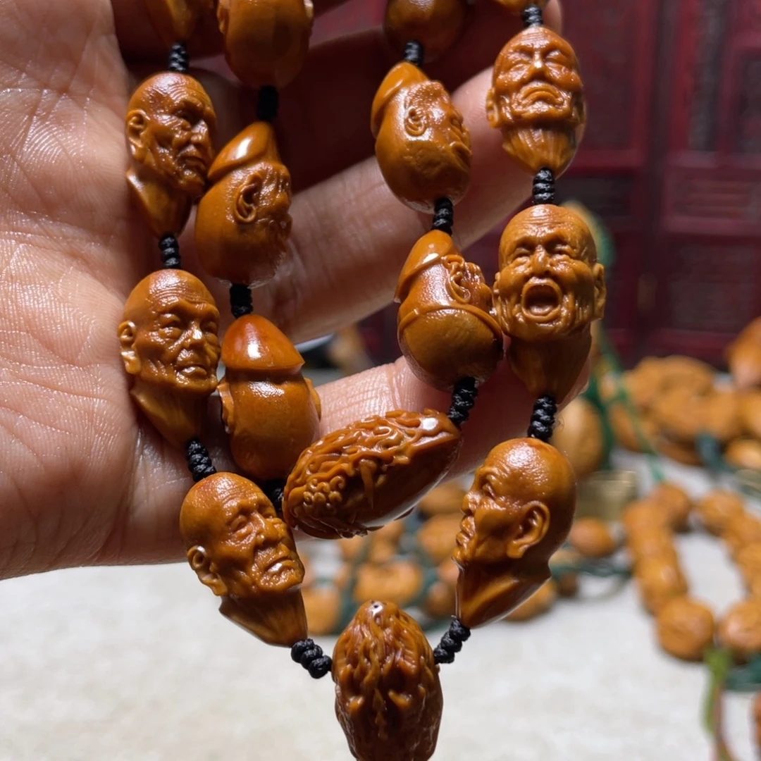 手串/手链橄榄核橄榄核