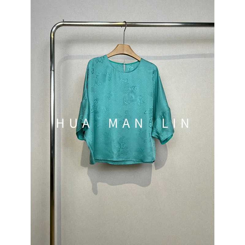【花满林】圆领后一粒扣连肩袖真丝桑蚕丝七分袖上衣259195
