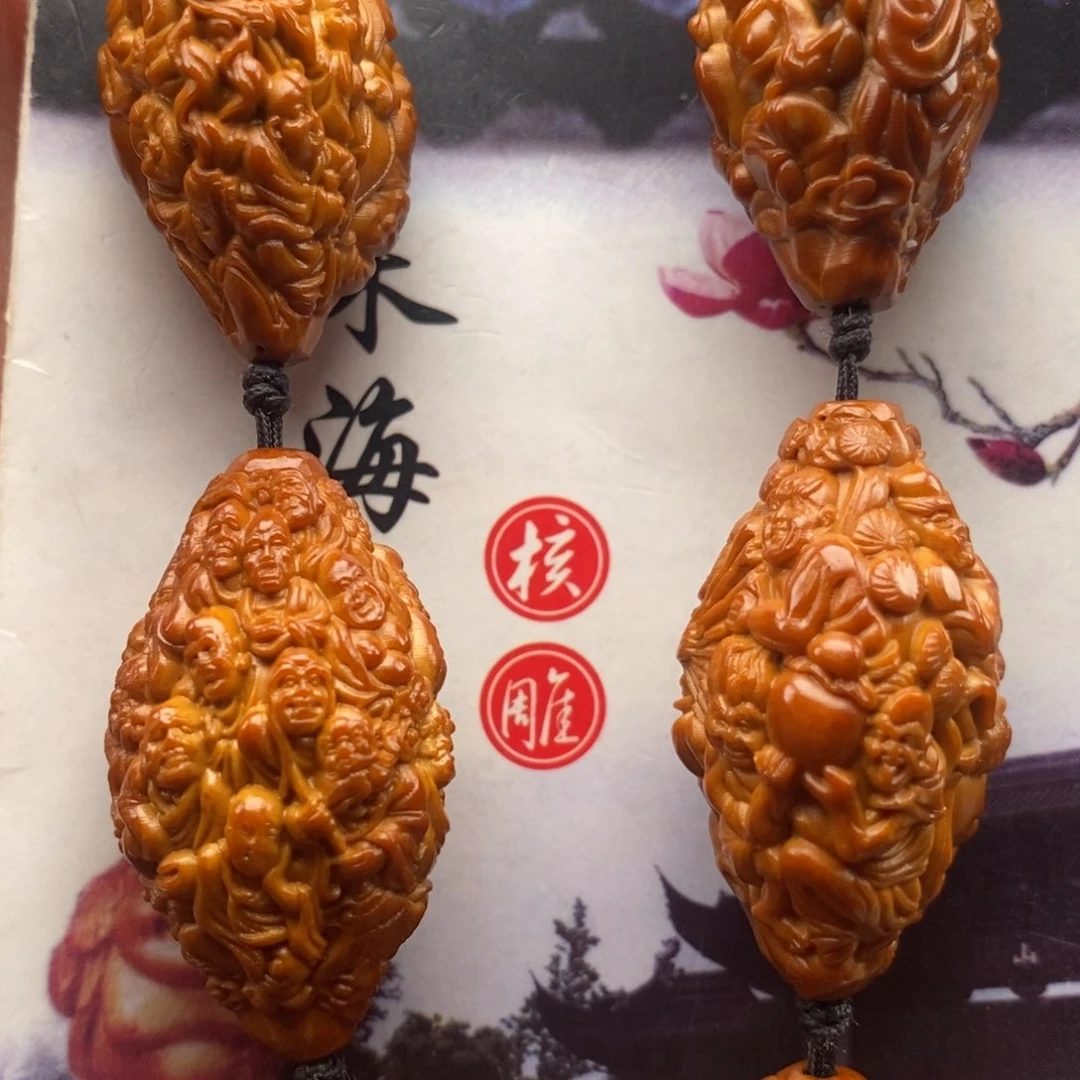 橄榄核吊坠橄榄橄榄橄榄橄榄