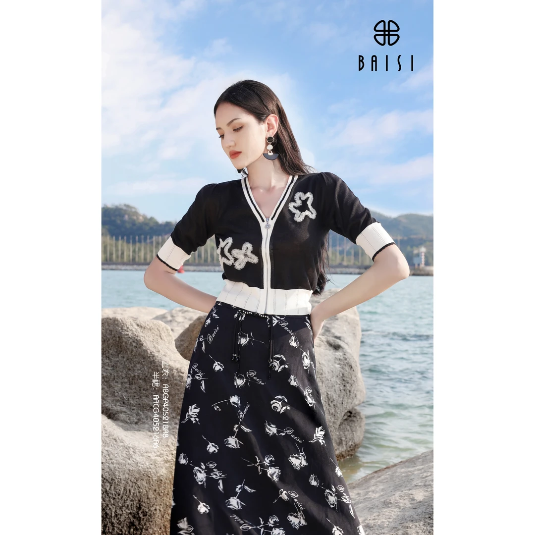 BAISI 百丝2024夏季减龄百搭黑白拼接针织上衣ABGP405218A8
