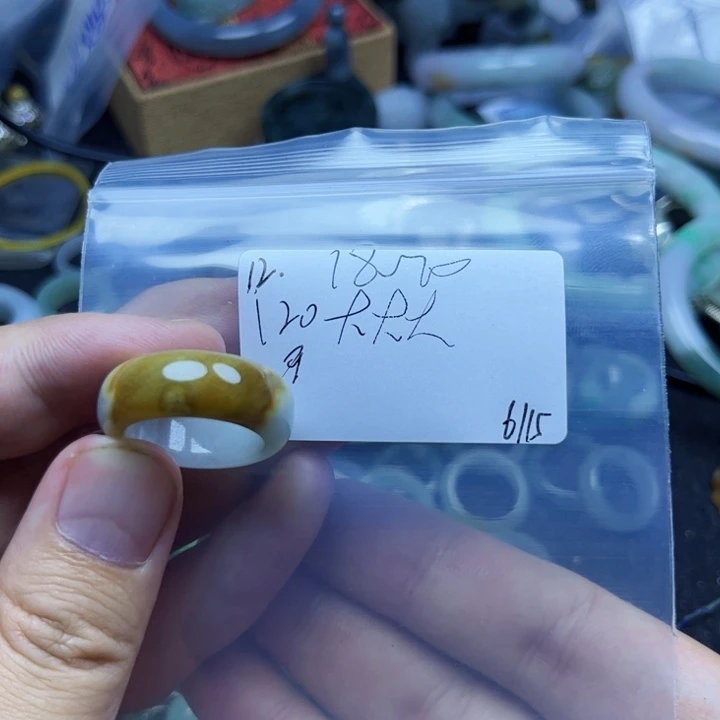 大***鱼翡翠戒指未镶嵌翡翠