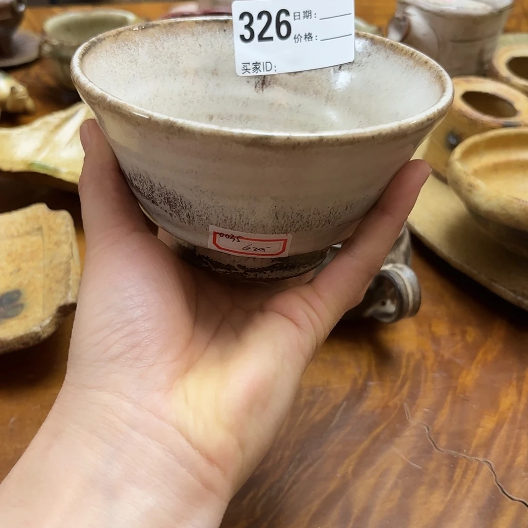 瓷片F*I碗好看好看好看好看好看好看