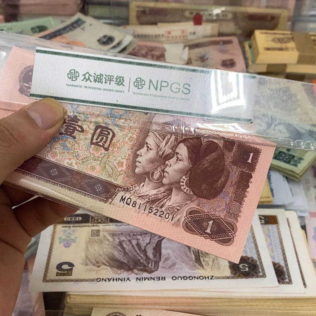 961百联一刀不带347，81152201
