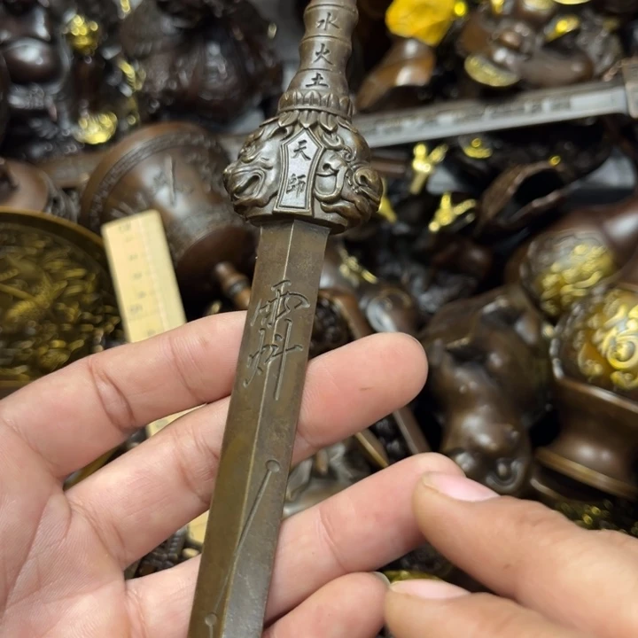 顺顺利利， 顺顺利利