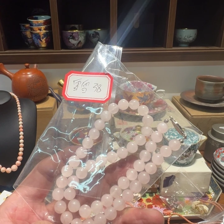 雪***5陶中古首饰谨慎参拍