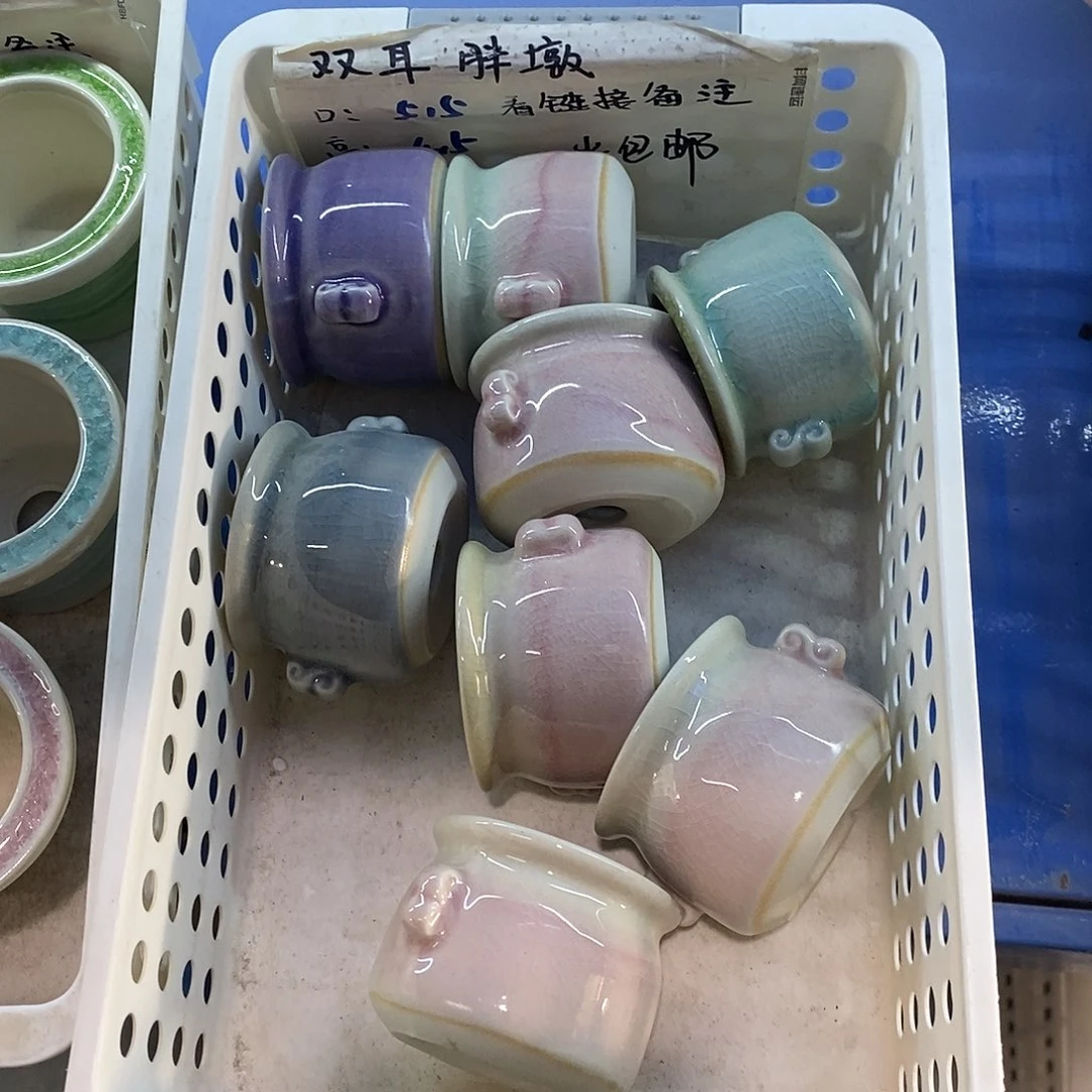 「满9.9米包邮」4个浮力