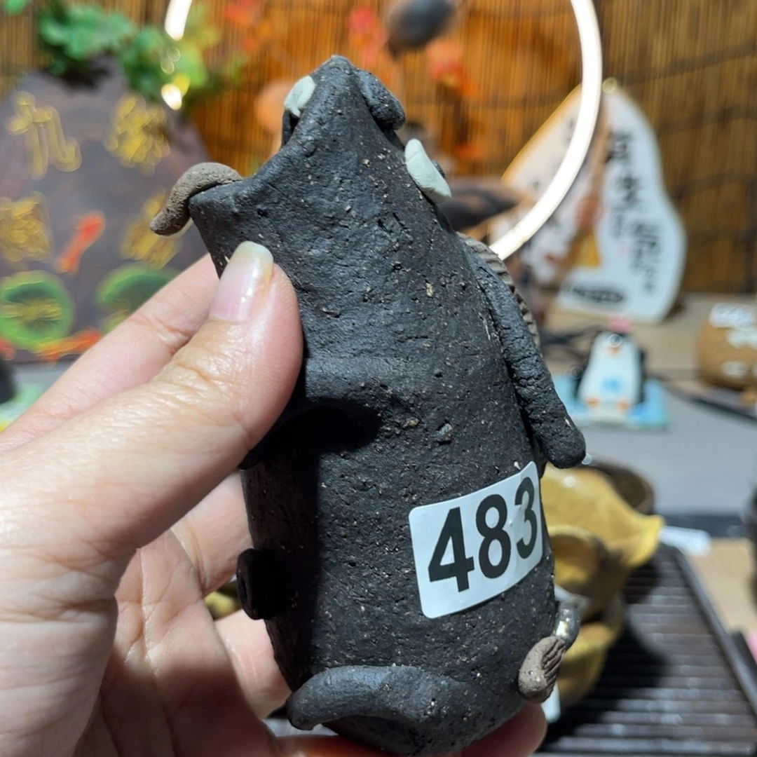 木村信弘柴烧保平