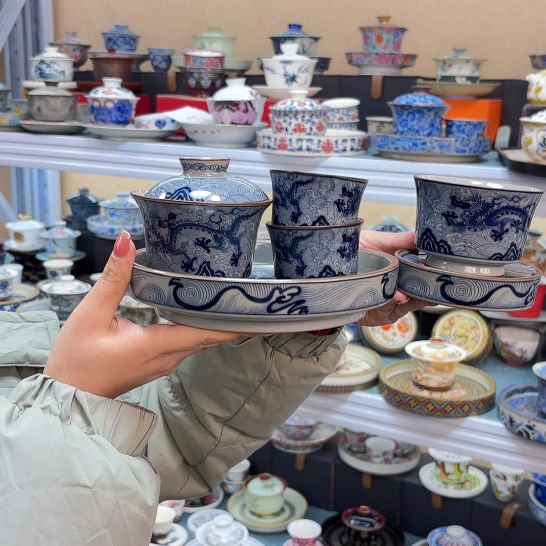 盖碗里的水煮开后放