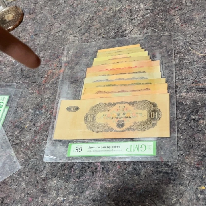 瓷片排这个就是了自己家的