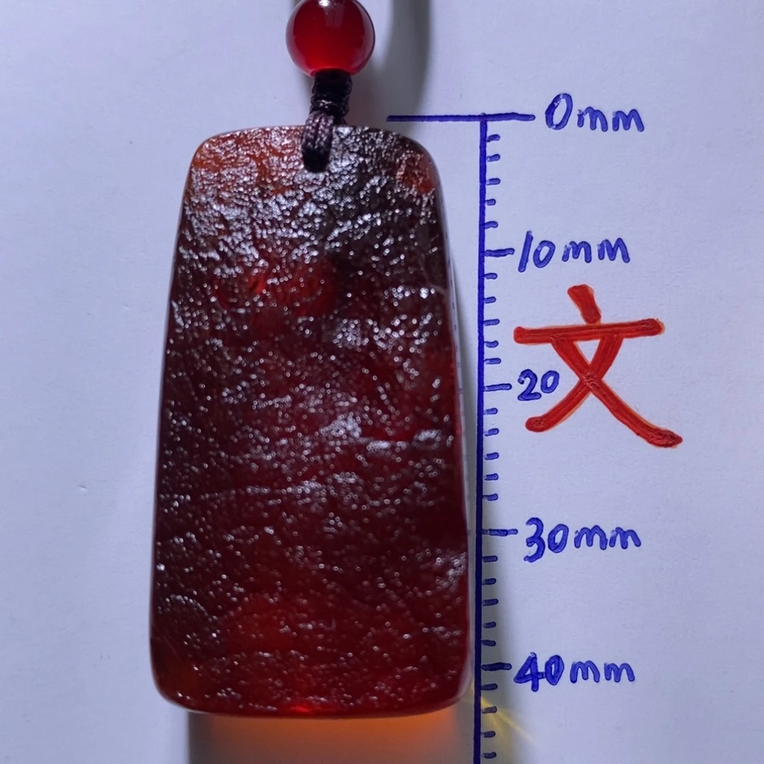 琥珀未镶嵌珠宝奇石26