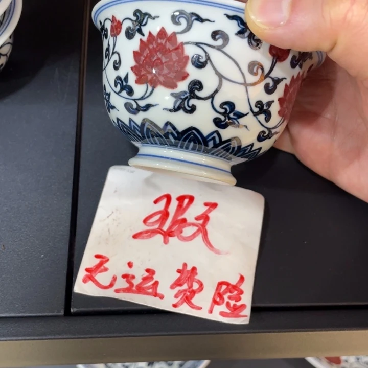 茶***胖843346788999999900000