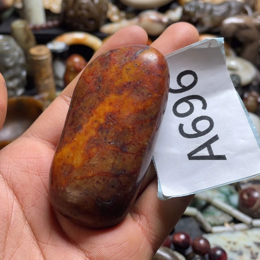 和田玉（糖玉）挂件未镶嵌