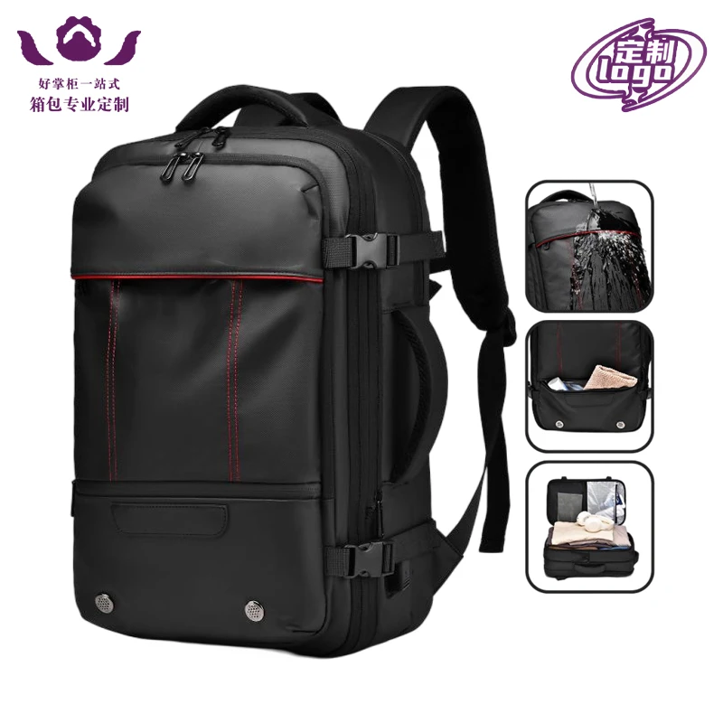 定制批发男大容量扩容双肩包出差旅行背包多功能防水背包印logo字