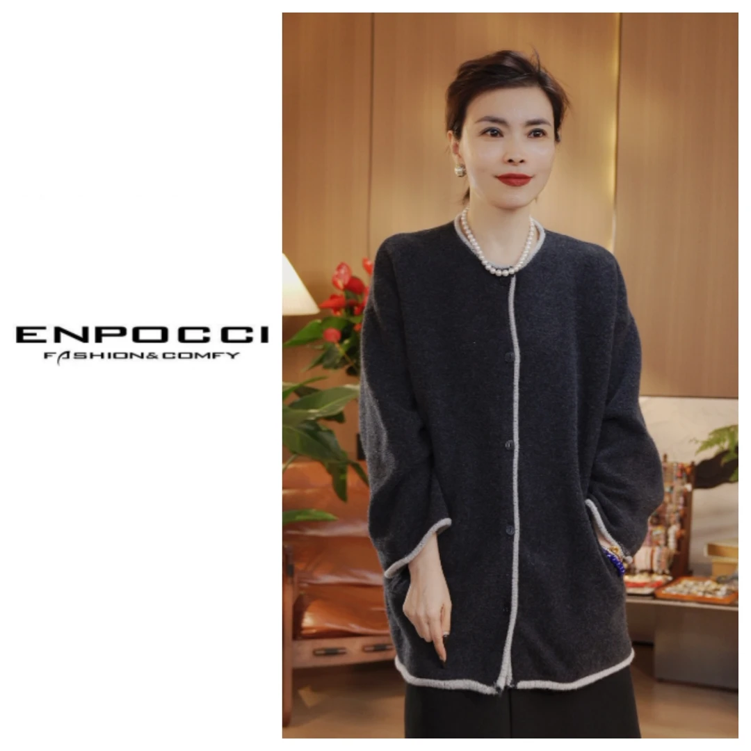 卷边圆领大开衫S29YA1213662