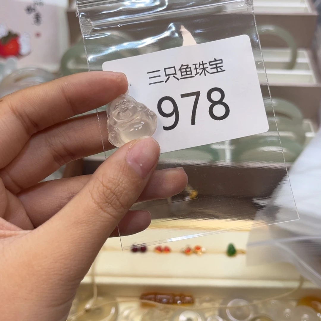 玛瑙/玉髓颈饰未镶嵌沐**宝